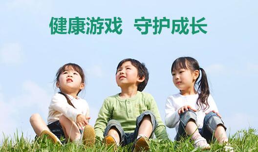 幼兒園老師座右銘最新,幼兒園老師座右銘最新，引領(lǐng)孩子成長(zhǎng)的明燈