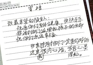 李悔之最新文章,李悔之最新文章，探索心靈深處的思考與啟示