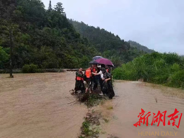 辰溪洪災最新消息,辰溪洪災最新消息，災難無情，人間有愛，共同抗擊洪澇災害