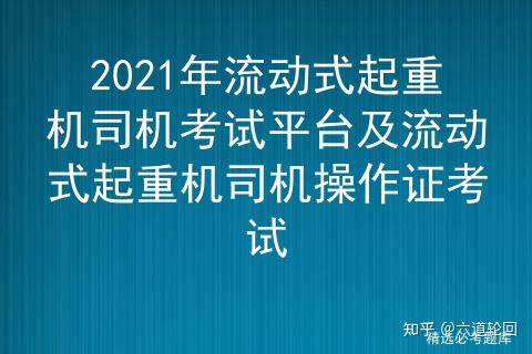 澳門正版資料大全資料貧無擔(dān)石,澳門正版資料大全與貧困問題，揭示背后的真相與挑戰(zhàn)