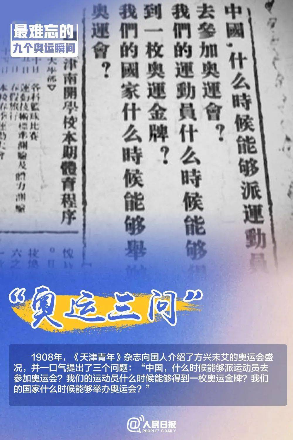 澳門三肖三碼精準(zhǔn)100%黃大仙,澳門三肖三碼精準(zhǔn)100%黃大仙，揭示背后的違法犯罪問題