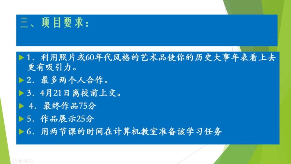 新澳精選資料免費(fèi)提供,新澳精選資料免費(fèi)提供，探索知識(shí)與信息的海洋