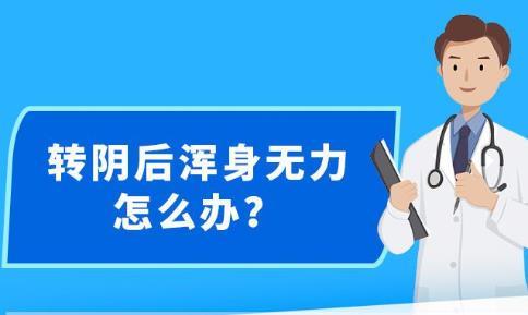 新澳精準資料免費提供網(wǎng)站,警惕網(wǎng)絡(luò)陷阱，關(guān)于新澳精準資料免費提供網(wǎng)站的真相與風險