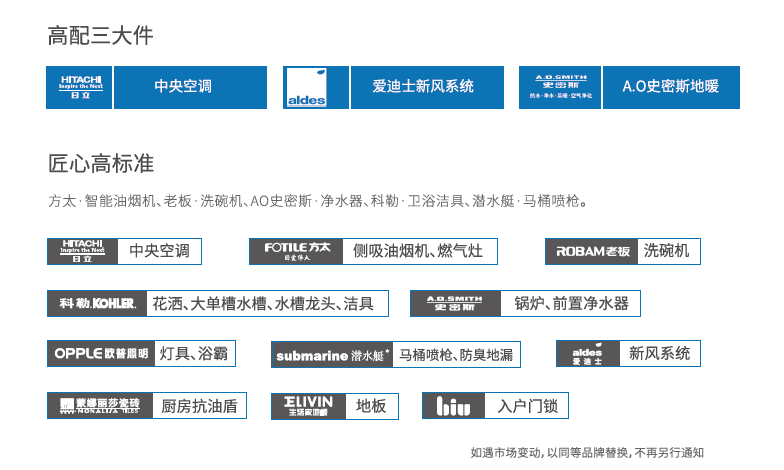 新澳精準(zhǔn)資料免費(fèi)提供510期,新澳精準(zhǔn)資料免費(fèi)提供，探索第510期的奧秘與價(jià)值