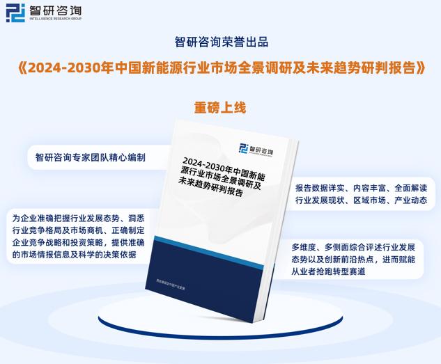 2024新奧資料免費(fèi)精準(zhǔn)109,探索未來(lái)，關(guān)于新奧資料免費(fèi)精準(zhǔn)獲取的新篇章（附獲取方法）