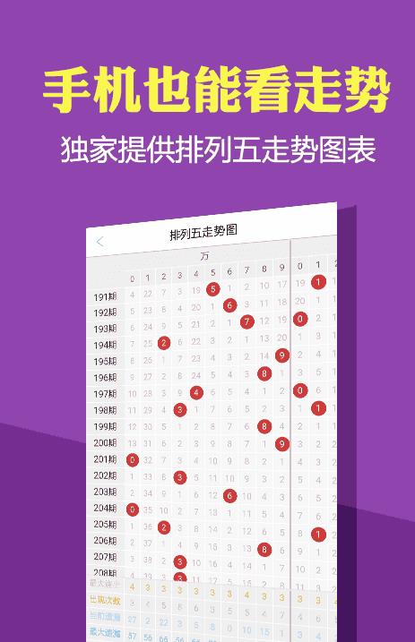 澳門正版免費(fèi)資料大全新聞,澳門正版免費(fèi)資料大全新聞——揭示違法犯罪問(wèn)題的重要性