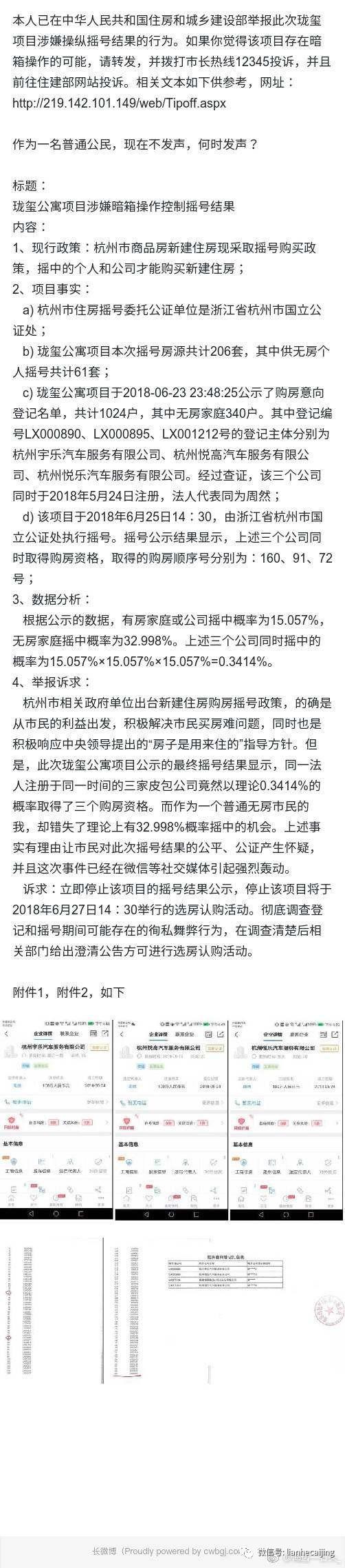 香港三期內(nèi)必中一期,香港彩票三期內(nèi)必中一期，運(yùn)氣、策略與長(zhǎng)期規(guī)劃的重要性