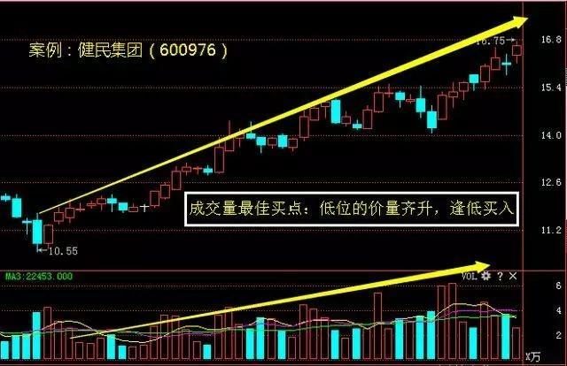 香港今晚開特馬 開獎結(jié)果66期,關(guān)于香港今晚開特馬開獎結(jié)果的探討——警惕違法犯罪風(fēng)險