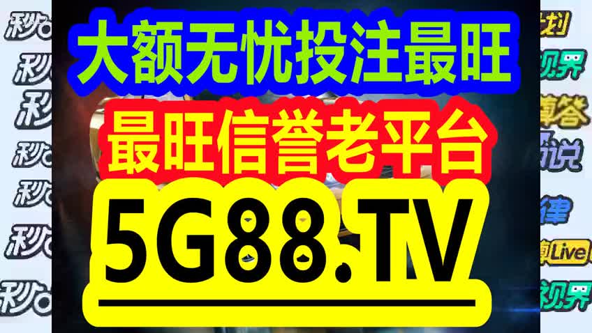 管家婆一碼一肖資料大全一語中特,關(guān)于管家婆一碼一肖資料大全一語中特的真相探究——揭示背后的潛在風(fēng)險與違法犯罪問題