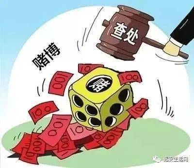 2024今晚香港開特馬開什么,警惕虛假信息，切勿參與非法賭博活動(dòng)