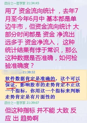 澳門正版免費全年資料大全問你,澳門正版免費全年資料大全，揭秘背后的違法犯罪問題