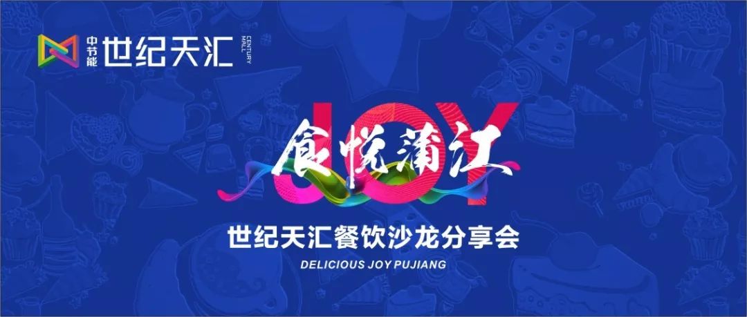 2024新澳門原料免費462,探索新澳門原料免費462，未來食品工業(yè)的機遇與挑戰(zhàn)