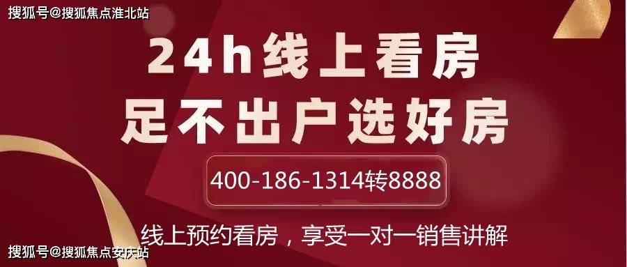 澳門(mén)三期必內(nèi)必中一期,澳門(mén)三期必內(nèi)必中一期，深入解析與應(yīng)對(duì)違法犯罪問(wèn)題