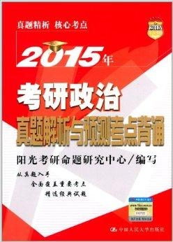 管家婆一肖一馬一中一特,管家婆一肖一馬一中一特，揭秘神秘預(yù)測背后的故事