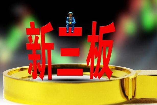 新澳門最精準(zhǔn)正最精準(zhǔn)龍門,新澳門最精準(zhǔn)正最精準(zhǔn)龍門——警惕賭博背后的風(fēng)險(xiǎn)與犯罪陷阱