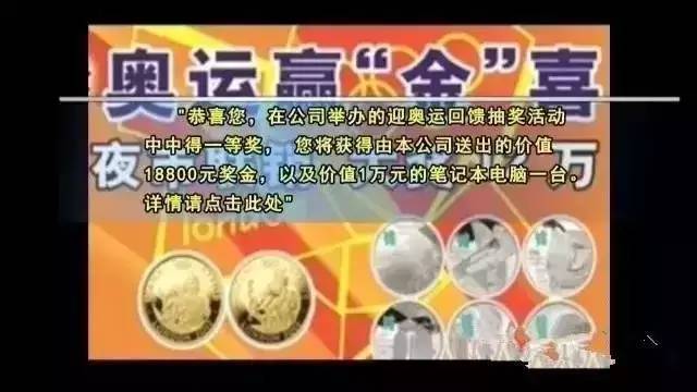 管家婆100%中獎(jiǎng),揭秘管家婆100%中獎(jiǎng)，真相、策略與理性投注的重要性