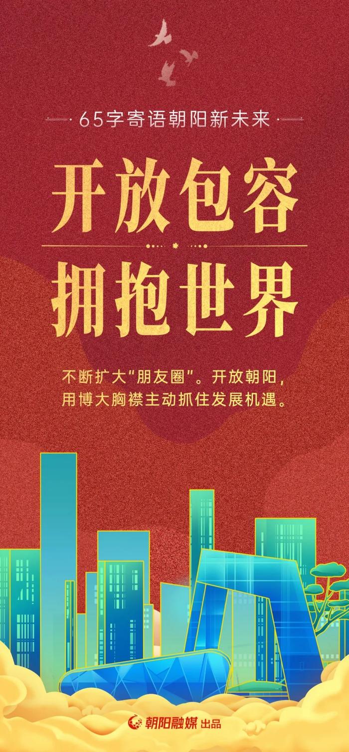 2024新澳門正版掛牌,新澳門正版掛牌，探索未來的機遇與挑戰(zhàn)