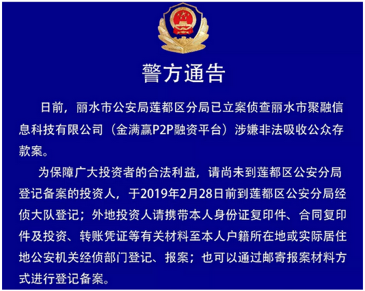 新澳門全年資料內(nèi)部公開,新澳門全年資料內(nèi)部公開，違法犯罪問題的探討