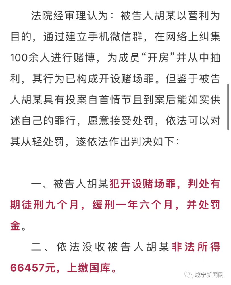 最準(zhǔn)一肖一碼100,關(guān)于最準(zhǔn)一肖一碼的真相探索與警惕違法犯罪行為