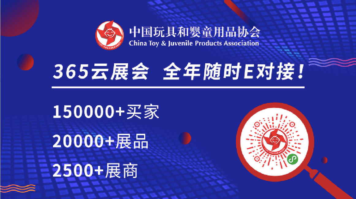 2024今晚新澳門開獎結(jié)果,警惕網(wǎng)絡(luò)賭博陷阱，切勿盲目追求虛擬彩票的幻想