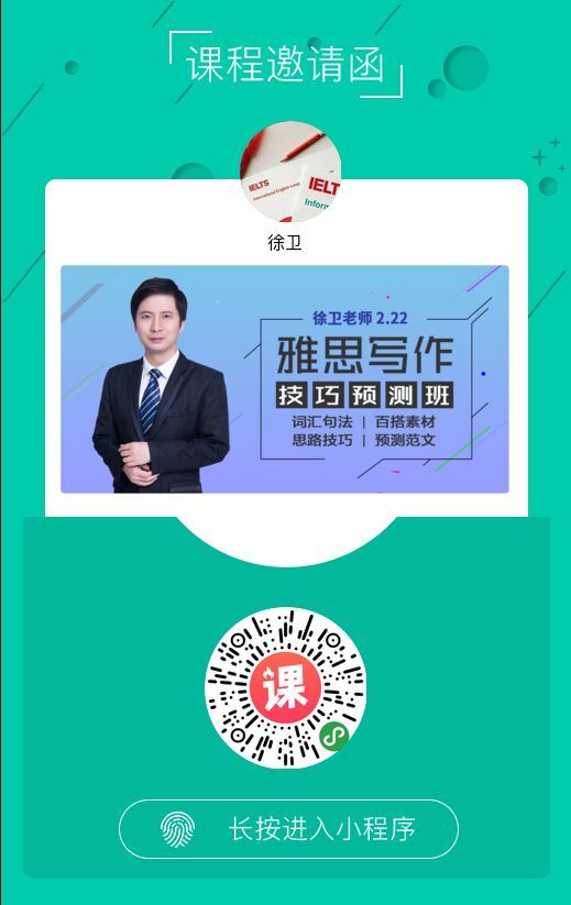 管家婆的資料一肖中特46期,管家婆的資料一肖中特46期，深度解析與預(yù)測