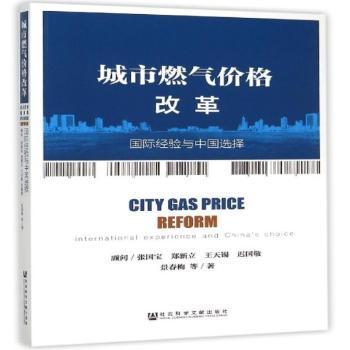 新澳正版資料免費(fèi)提供,探索新澳正版資料的世界，免費(fèi)提供的價(jià)值