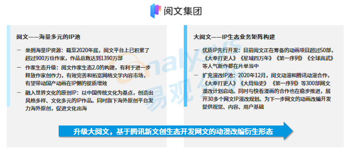 新澳精準資料免費提供網(wǎng)站,關于新澳精準資料免費提供網(wǎng)站及其潛在違法犯罪問題的探討