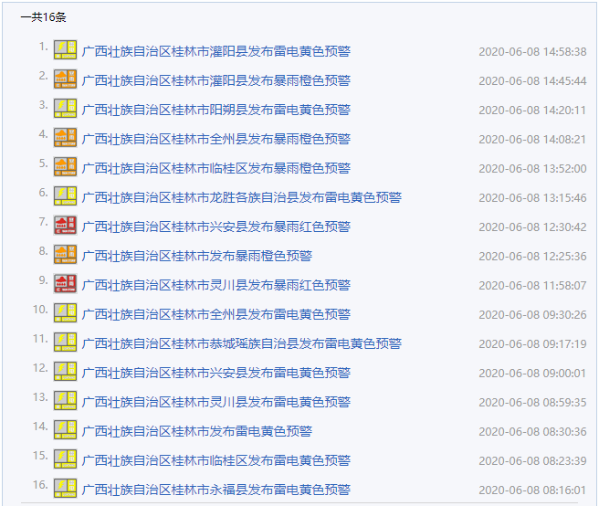 今晚澳門特馬必開一肖,今晚澳門特馬必開一肖，理性看待彩票與避免犯罪風險