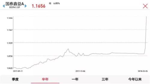 新澳門今晚開特馬開獎,警惕新澳門今晚開特馬開獎背后的風(fēng)險與犯罪問題