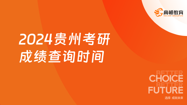 2024年新澳開獎結(jié)果,揭秘2024年新澳開獎結(jié)果，開獎現(xiàn)場與數(shù)據(jù)分析