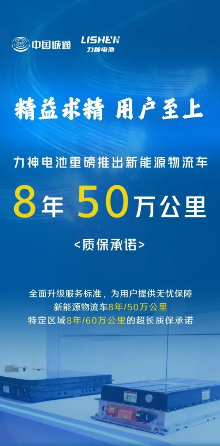 新澳特精準(zhǔn)資料,新澳特精準(zhǔn)資料，引領(lǐng)行業(yè)發(fā)展的先鋒力量