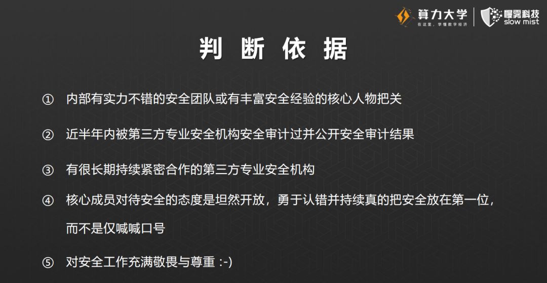 最準(zhǔn)一肖100%中一獎,揭秘最準(zhǔn)一肖，警惕背后的犯罪風(fēng)險