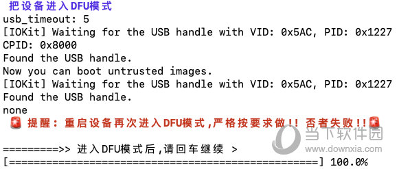 澳門碼的全部免費(fèi)的資料,澳門碼的全部免費(fèi)資料，警惕犯罪風(fēng)險