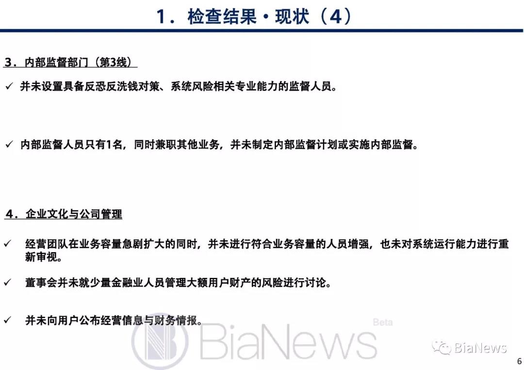 新奧門正版免費(fèi)資料怎么查,關(guān)于新奧門正版免費(fèi)資料的查詢——警惕犯罪風(fēng)險