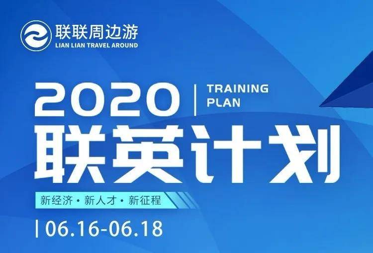 2024新澳資料免費精準資料,探索未來，2024新澳資料免費精準資料的重要性與價值