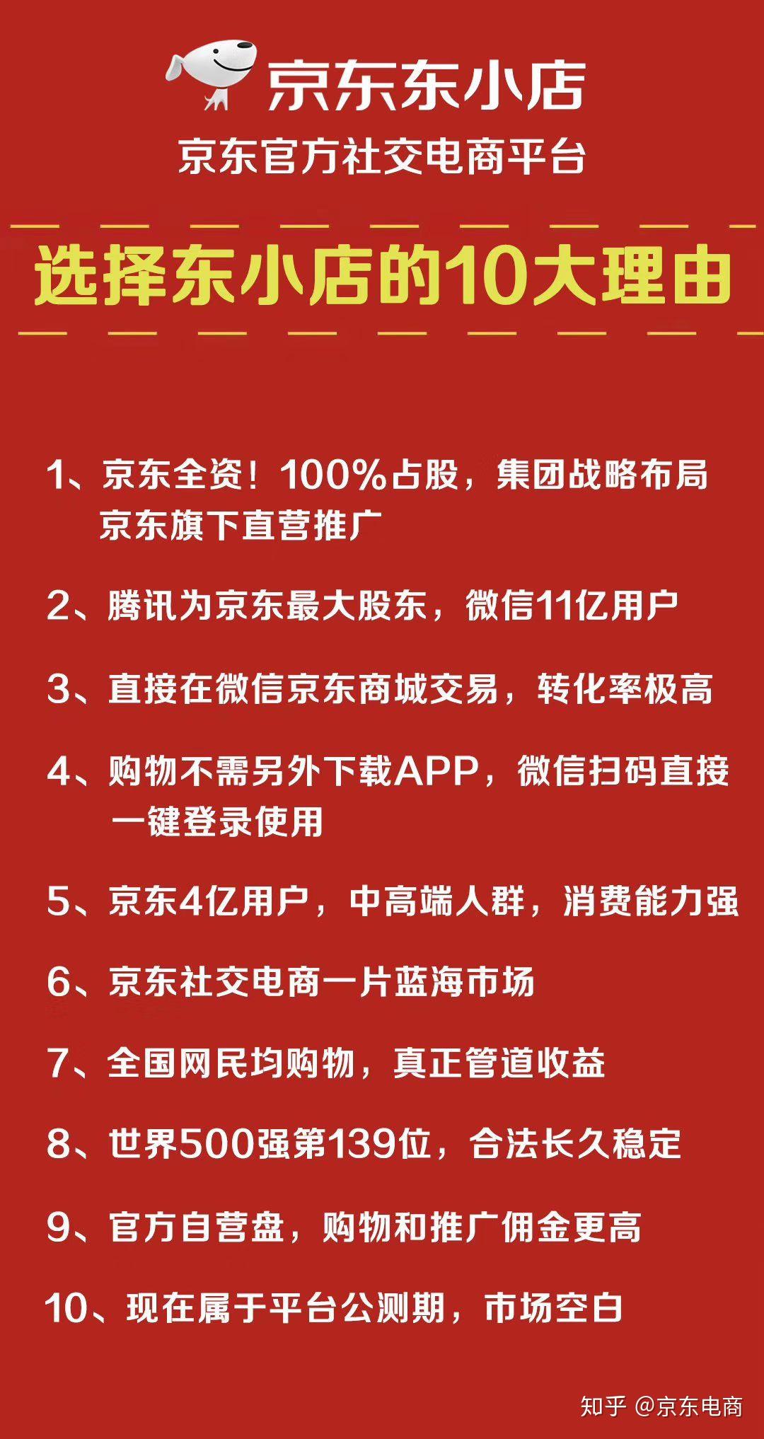 2024新奧正版資料最精準(zhǔn)免費(fèi)大全,揭秘2024新奧正版資料，最精準(zhǔn)的免費(fèi)大全解析