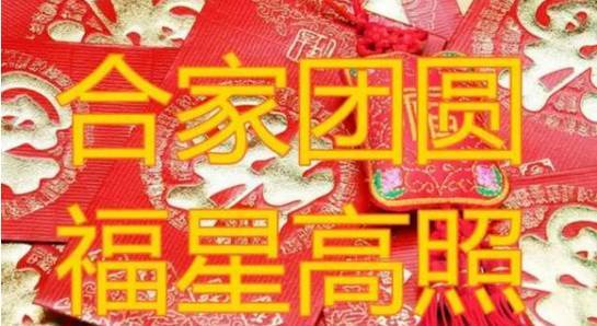 2024天天開好彩大全,2024天天開好彩大全，開啟美好每一天的秘訣