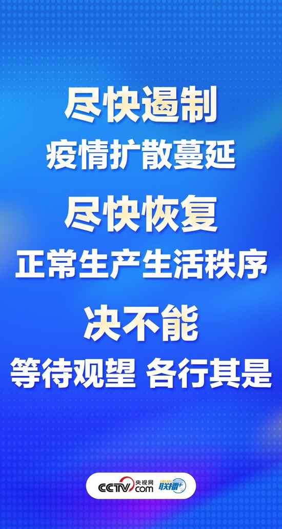 新澳門今晚開獎結(jié)果查詢,警惕網(wǎng)絡(luò)賭博，新澳門今晚開獎結(jié)果查詢背后的法律風(fēng)險與道德困境