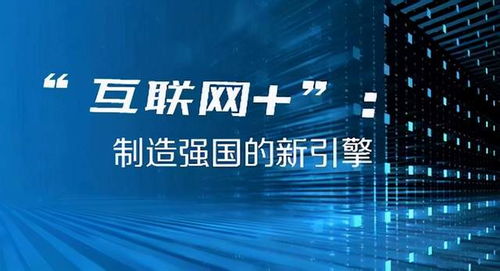 2024年新澳門(mén)今晚開(kāi)獎(jiǎng)結(jié)果,揭秘澳門(mén)今晚開(kāi)獎(jiǎng)結(jié)果，探尋未來(lái)的幸運(yùn)之門(mén)