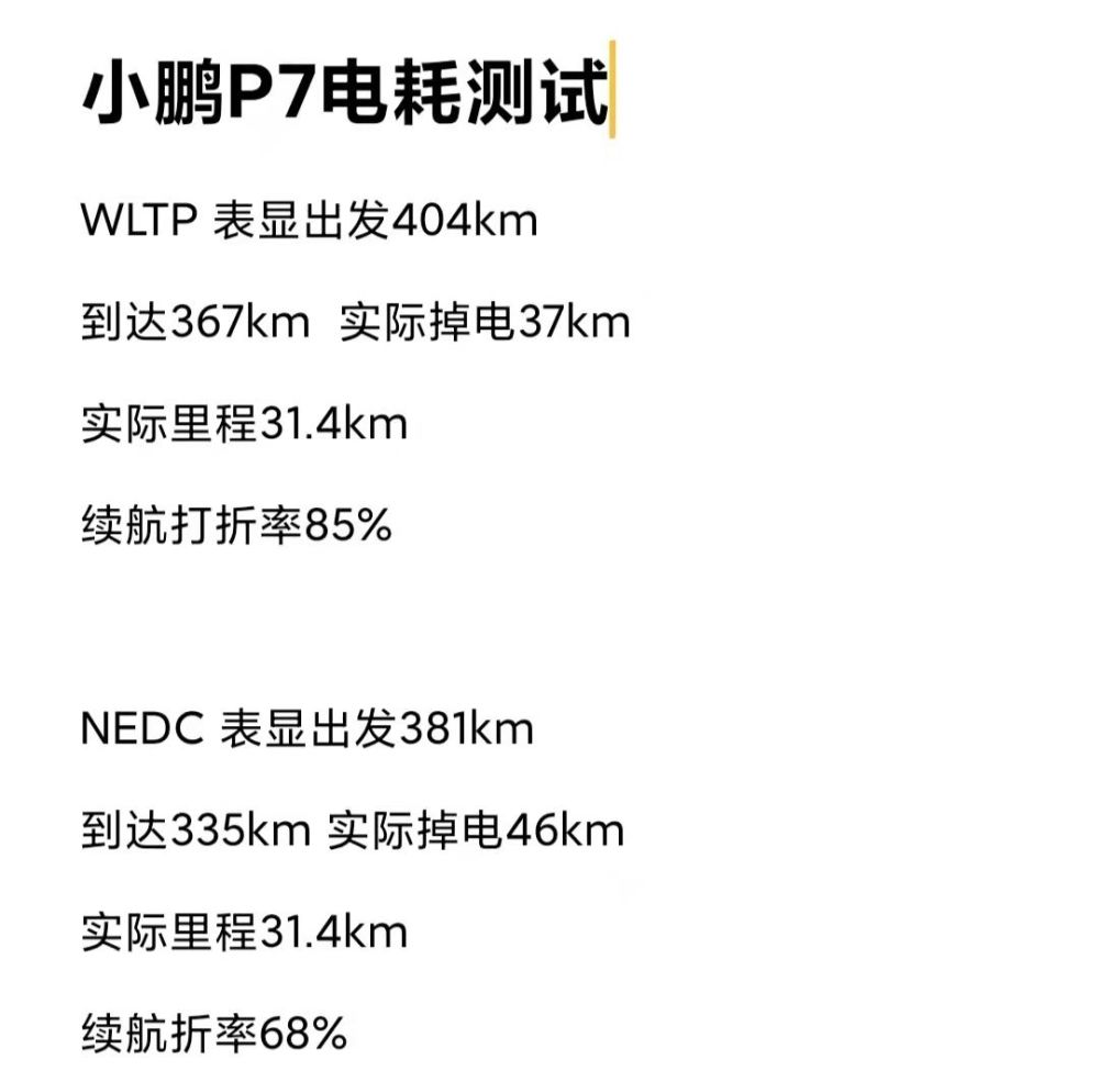 最準一肖一.100%準,揭秘最準一肖一，揭開犯罪的面紗，警惕虛假預(yù)測陷阱