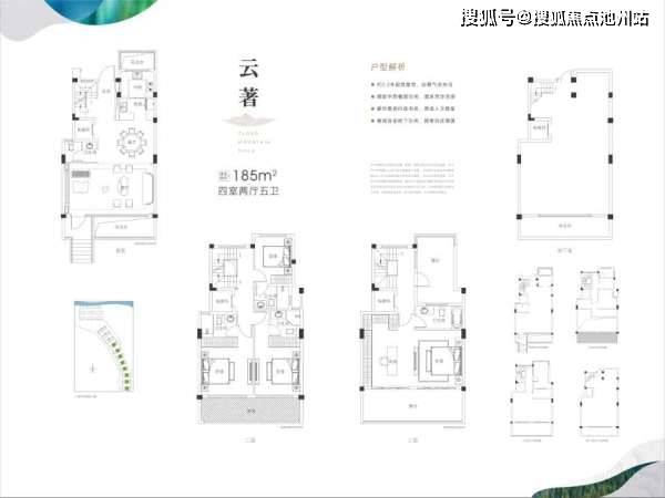 2o24澳門正版免費料大全精準(zhǔn),關(guān)于澳門正版免費料大全精準(zhǔn)的文章內(nèi)容