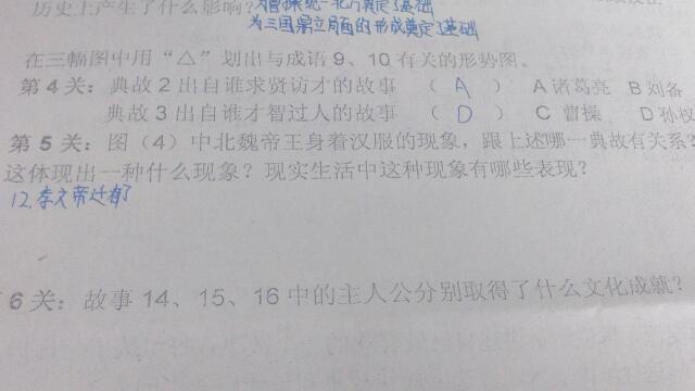 澳門傳真免費費資料,澳門傳真免費費資料，揭開犯罪現(xiàn)象的真相