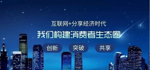 2024年正版資料免費(fèi),邁向2024年，正版資料免費(fèi)共享的時(shí)代