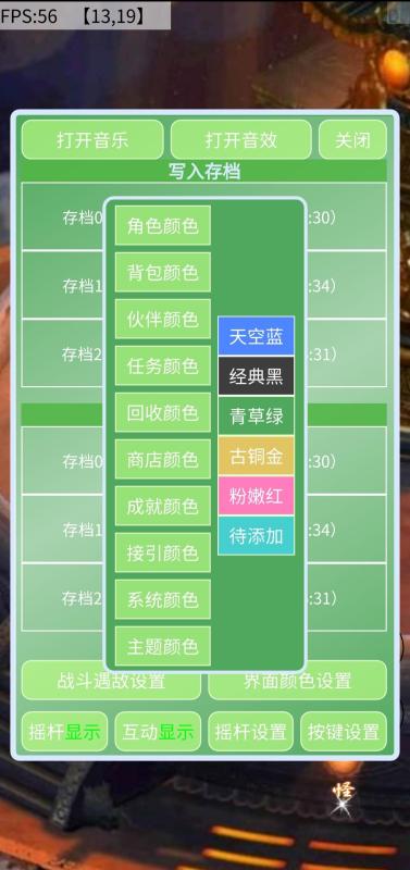 2024新奧正版資料免費(fèi)提拱,2024新奧正版資料免費(fèi)提拱，探索與獲取