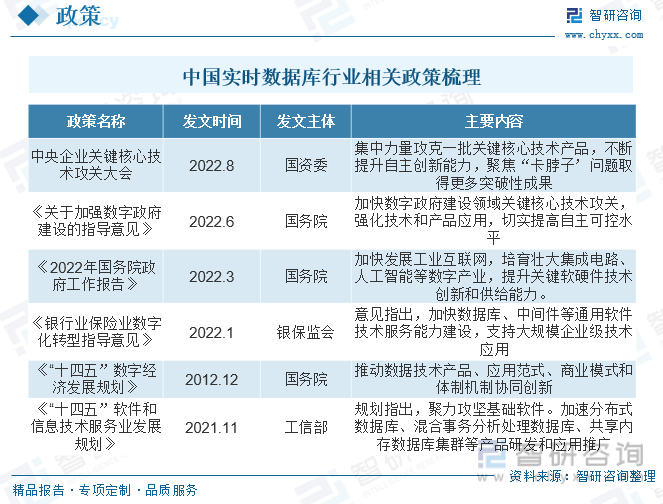 2024年澳門天天好彩資料,關(guān)于澳門博彩業(yè)的發(fā)展與未來趨勢(shì)分析——以澳門天天好彩為例