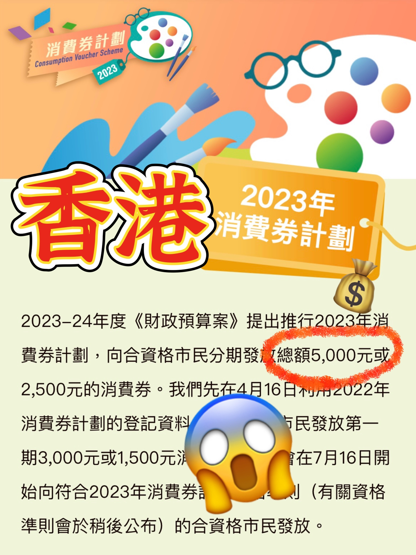 2024年香港內(nèi)部資料最準(zhǔn),揭秘2024年香港內(nèi)部資料最準(zhǔn)的來(lái)源與影響