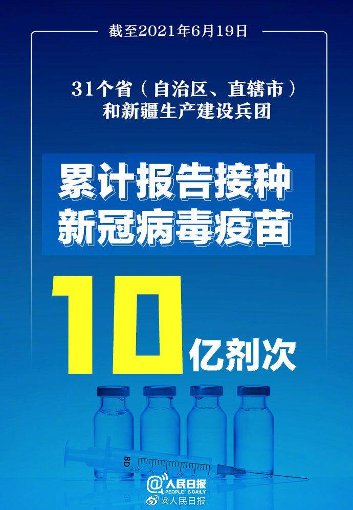 新澳精準(zhǔn)資料免費(fèi)提供208期,新澳精準(zhǔn)資料免費(fèi)提供，探索第208期的奧秘與價(jià)值