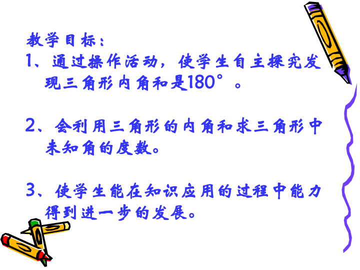 二四六港澳資料免費(fèi)大全,二四六港澳資料免費(fèi)大全，探索與發(fā)現(xiàn)之旅