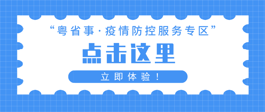 正版澳門(mén)資料免費(fèi)公開(kāi),正版澳門(mén)資料免費(fèi)公開(kāi)，一個(gè)違法犯罪問(wèn)題的探討