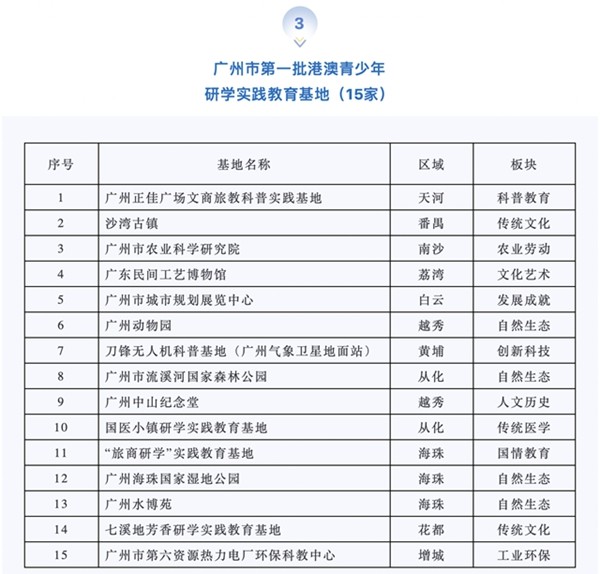 2024澳門六今晚開獎結(jié)果,澳門六今晚開獎結(jié)果，探索彩票背后的故事與影響